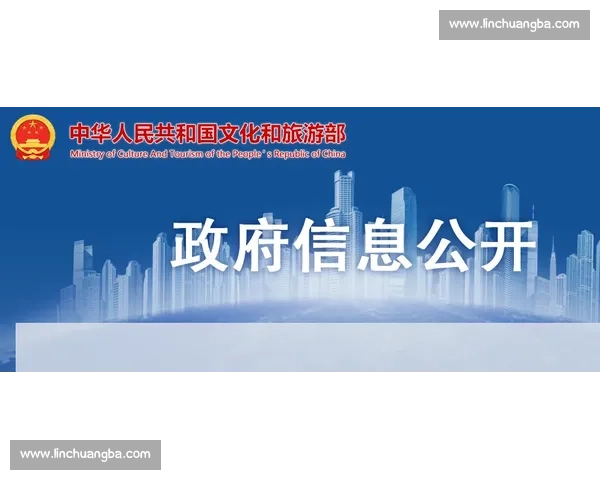 现代体育竞技策略演进与团队协同制胜关键路径探索研究 现代体育竞技策略演进与团队协同制胜关键路径探索研究