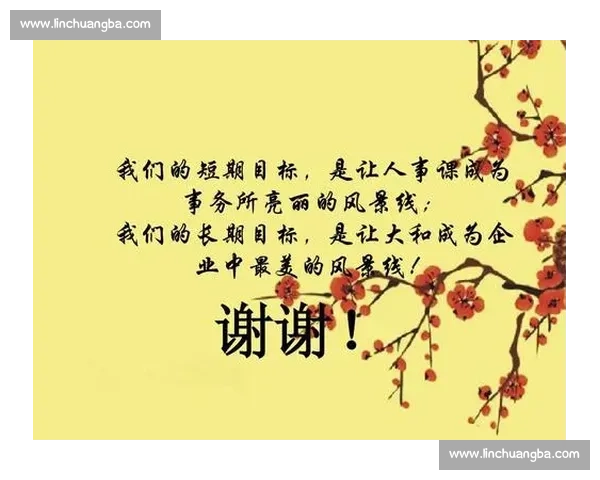 聚焦短期目标，高效规划实现阶段性成果的方法