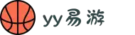 中国mile易游yy(股份有限公司)-官方网站